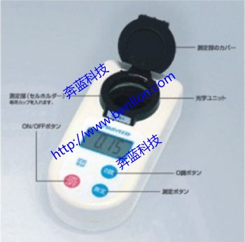 供应单项目水质分析仪